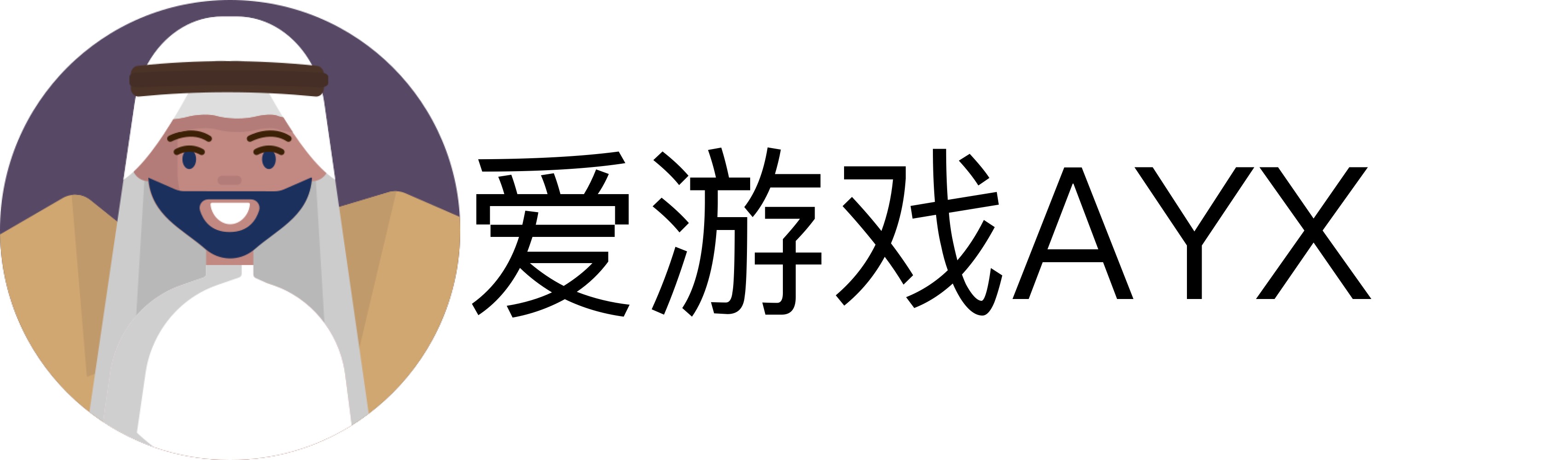 爱游戏AYX